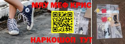 марихуана Пугачёв