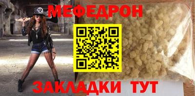 Альфа ПВП Рыбинск