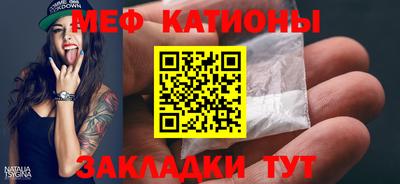 ГАЛЛЮЦИНОГЕННЫЕ ГРИБЫ Рязань