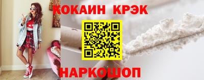 марихуана Пугачёв