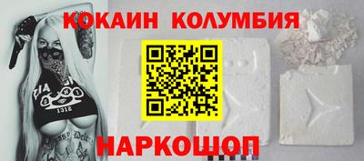 Альфа ПВП Рыбинск