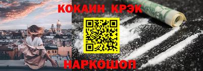 прущие грибы Рузаевка