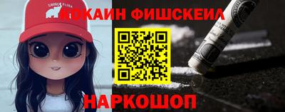 марихуана Пугачёв