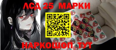 PSILOCYBIN Пушкино