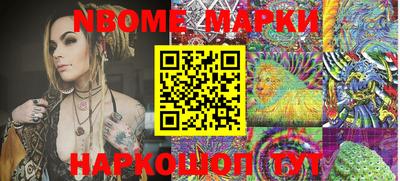 PSILOCYBIN Пушкино