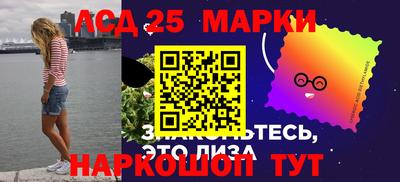 Альфа ПВП Рыбинск