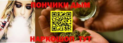 PSILOCYBIN Пушкино