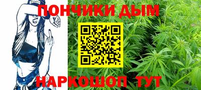 PSILOCYBIN Пушкино
