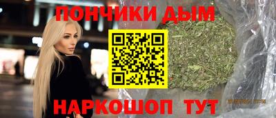 ГАЛЛЮЦИНОГЕННЫЕ ГРИБЫ Рязань