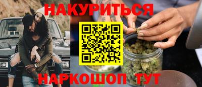 Альфа ПВП Рыбинск