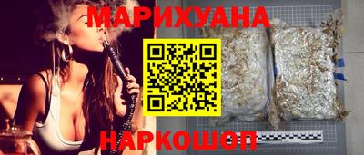 прущие грибы Рузаевка