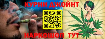 герыч Пыть-Ях