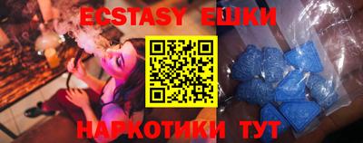 PSILOCYBIN Пушкино
