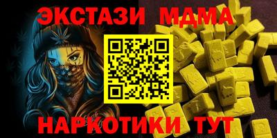 марихуана Пугачёв