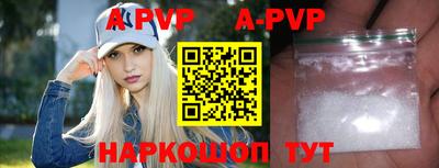 ГАЛЛЮЦИНОГЕННЫЕ ГРИБЫ Рязань
