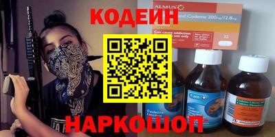 марихуана Пугачёв