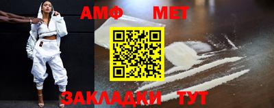 PSILOCYBIN Пушкино