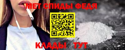 PSILOCYBIN Пушкино