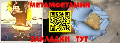 PSILOCYBIN Пушкино