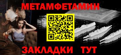 марихуана Пугачёв