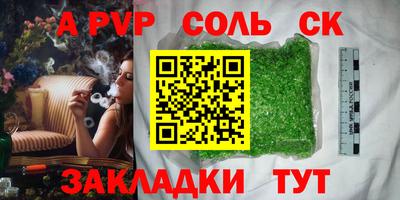 PSILOCYBIN Пушкино
