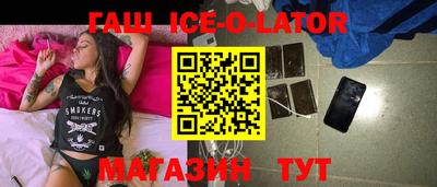 PSILOCYBIN Пушкино