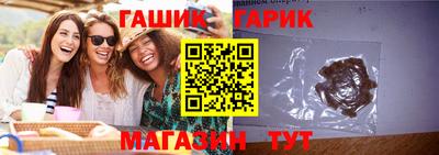 марихуана Пугачёв
