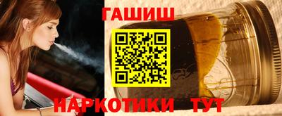 PSILOCYBIN Пушкино