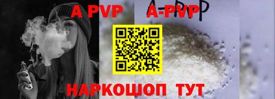 ГАЛЛЮЦИНОГЕННЫЕ ГРИБЫ Рязань