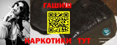 PSILOCYBIN Пушкино