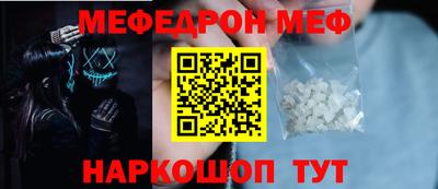PSILOCYBIN Пушкино