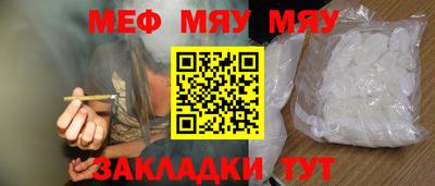 марихуана Пугачёв