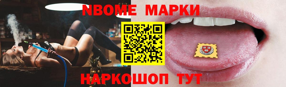 Лсд 25 экстази ecstasy Пыть-Ях