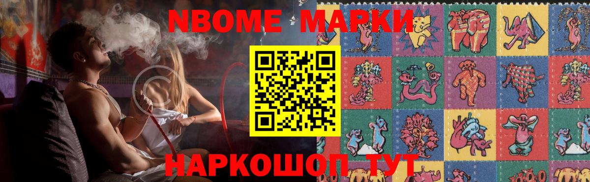 LSD-25 экстази ecstasy  Вход с VPN  LSD-25 экстази кислота  Пыть-Ях 